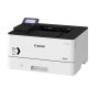 Принтер Лазерен Цветен CANON i-SENSYS LBP-226DW Бърз и ефективeн принтер, снимка 1 - Принтери, копири, скенери - 33536395