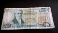 Банкнота - Гърция - 500 драхми | 1983г., снимка 1 - Нумизматика и бонистика - 27454791
