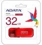 Нова USB 32GB Flash памет ADATA UV240, USB 2.0 - запечатана, снимка 1 - USB Flash памети - 37174504
