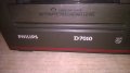 PHILIPS D7010-РЕТРО КОЛЕКЦИЯ-ВНОС ХОЛАНДИЯ, снимка 15