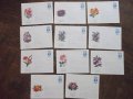 Лот от 11 бр. пощески плика - 1, снимка 1