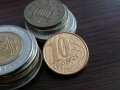 Монета - Бразилия - 10 центавос | 2010г.