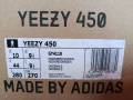 Adidas Yeezy 450 - мъжки маратонки, снимка 9