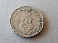20 стотинки 1912 година Царство България отлична монета №5, снимка 2