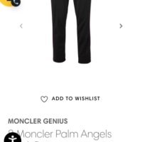 MONCLER X PALM ANGELS Italy Mens Pant Size 50/ L НОВО! ОРИГИНАЛ! Мъжко Долнище!, снимка 2 - Спортни дрехи, екипи - 43310998