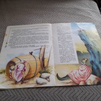 Книга Малкият Юнак, снимка 3 - Детски книжки - 32303536