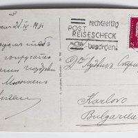 Черно-бяла картичка Мюнхен 1931, снимка 2 - Филателия - 44124891