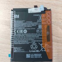Оригинална батерия за Xiaomi Redmi NOTE 9 PRO   BN53 , снимка 1 - Оригинални батерии - 40121777