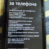 Nokia Lumia 520, снимка 2 - Nokia - 42986528