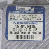 Компютър двигател за Mercedes C-class W202 C220D 95 к.с. (1993-2000) 0145454932, снимка 2 - Части - 44060610