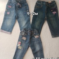 Детски дрехи за момиче 6м-12м, снимка 7 - Други - 43652301