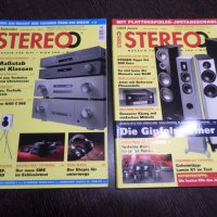 Stereo 1/2019 + Stereo 9/2019, снимка 1 - Други музикални жанрове - 37338909