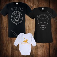 Семейни тениски с щампа дамска тениска + мъжка тениска + бебешко боди цар лъв, снимка 1 - Тениски - 26336833