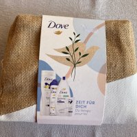 Dove дамски подаръчен комплект в несесер, снимка 1 - Комплекти и лотове - 43845501