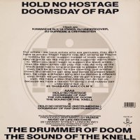 Hijack ‎– Hold No Hostage / Doomsday Of Rap ,Vinyl 12", снимка 2 - Грамофонни плочи - 33676290