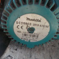 Makita DCS4610 на части, снимка 4 - Градинска техника - 32353245