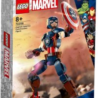 НОВО LEGO Marvel Super Heroes - Фигура за изграждане капитан Америка 76258, снимка 1 - Конструктори - 43645649
