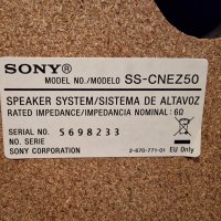  Тонколони  SONY SS-CNEZ50, снимка 5 - Тонколони - 43727831