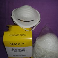 Предпазна маска за лице., снимка 1 - Медицински консумативи - 28482567