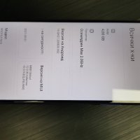 Xiaomi  Poco M3 blue 128 gb, снимка 2 - Xiaomi - 44061515