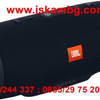 Водоустойчива безжична колонка JBL CHARGE 3 с вграден микрофон, снимка 8 - Bluetooth тонколони - 28527867
