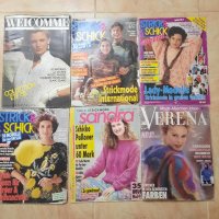 Стари списания за плетива Verena и други , снимка 2 - Антикварни и старинни предмети - 44098344
