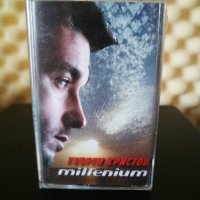 Георги Христов - Millenium, снимка 1 - Аудио касети - 22948589