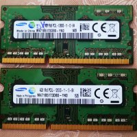 16GB DDR4 16GB DDR3L KIT 1600Mhz рам памети за лаптоп , снимка 7 - Твърди дискове - 32328704