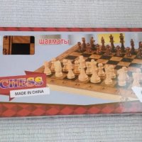 Промо! Дървен комплект 3в1 шах , табла и дама, снимка 2 - Шах и табла - 28055405