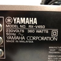 Като нова Yamaha RX-V450, снимка 14 - Ресийвъри, усилватели, смесителни пултове - 33433868