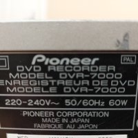 Pioneer DVR-7000, снимка 6 - Други - 43702854