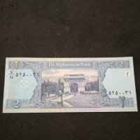 Банкнота Авганистан - 10417, снимка 3 - Нумизматика и бонистика - 27555210