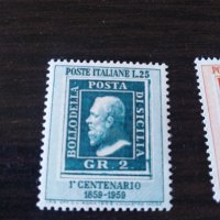 Пощенска марка 2бр-Италия - Francodelta 1959, снимка 3 - Филателия - 39854114