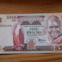 банкноти - Замбия, снимка 7 - Нумизматика и бонистика - 23750980