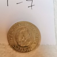 Юбилейна монета Г7, снимка 2 - Нумизматика и бонистика - 36984605
