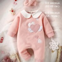 Нов комплект детски дрехи, снимка 1 - Комплекти за бебе - 43135433