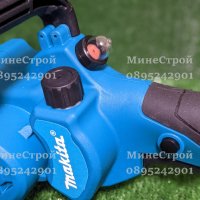 Акумулаторна Резачка Makita 24v 6ah Макита кастрачка с резервоар, снимка 4 - Градинска техника - 39829290