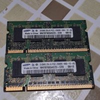 Ram 2x512mb ddr2 5300 sodimm лаптоп 512мб, снимка 1 - RAM памет - 36784066