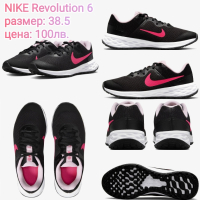 Оригинални маратонки Nike, снимка 6 - Маратонки - 43462900