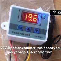 Терморегулатор XH-W3002 220V Професионален температурен регулатор 10A термостат , снимка 1 - Други инструменти - 40321802