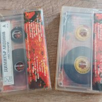 Димитър Андонов (Хисарския Поп) - Нестинари (и двете касети са с автографи), снимка 2 - Аудио касети - 37945675