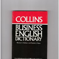 COLLINS BUSINESS ENGLISH DICTIONARY., снимка 1 - Чуждоезиково обучение, речници - 35158239