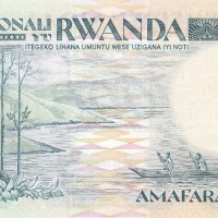 1000 франка 1988, Руанда, снимка 2 - Нумизматика и бонистика - 38370626