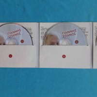 Γιάννης Σπανός(Giannis Spanos) – 2015 - Τραγούδια Μιας Ζωής(Various Artists)(3CD), снимка 2 - CD дискове - 37134340
