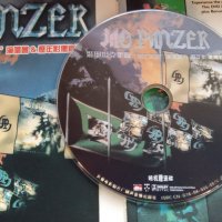 NO PANZER, снимка 3 - DVD дискове - 28436576