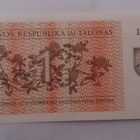 Банкнота Литва -13240, снимка 2 - Нумизматика и бонистика - 28468461