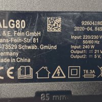 FEiN ALG80 - Бързо зарядно устройство с USB порт, снимка 4 - Други инструменти - 37789511