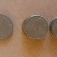 Монети от 1997 година, снимка 2 - Нумизматика и бонистика - 43294179