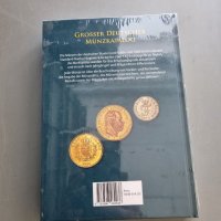 Немски каталог за монети , от 1800 година до днес - 2022, снимка 2 - Нумизматика и бонистика - 37517904
