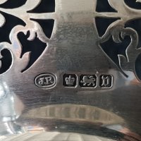Сребърна ажурна сребро купа чаша тас Стара Англия 1913г Шефилд, снимка 9 - Антикварни и старинни предмети - 37943716